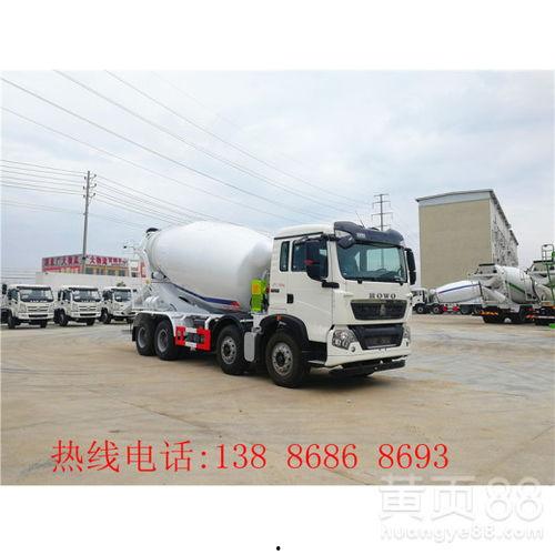 国产水泥搅拌车视频下载,揭秘高效运输新利器