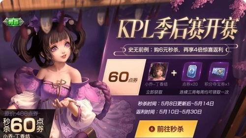 国产梦控精品福利视频,沉浸式体验科技与艺术的完美融合