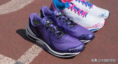 国产跑鞋封神视频大全集,从视频大全集看民族品牌崛起之路