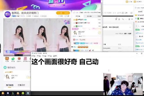 福利视频一二三国产,一二三国精彩瞬间大盘点
