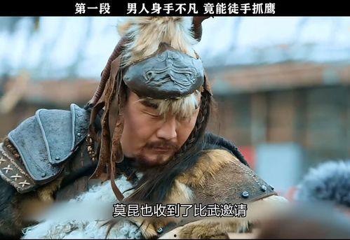 古装国产影视解说视频大全,国产古装剧解说视频大盘点