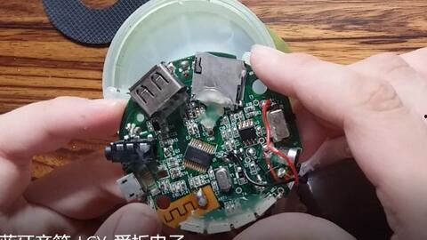 国产电器拆开日本零件视频,日本零件背后的国产创新之路