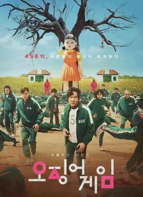 国产游戏校园欺凌案例视频,校园欺凌阴影下的国产游戏警示录