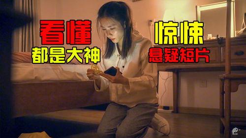 国产小视频观看免费,畅享视听盛宴