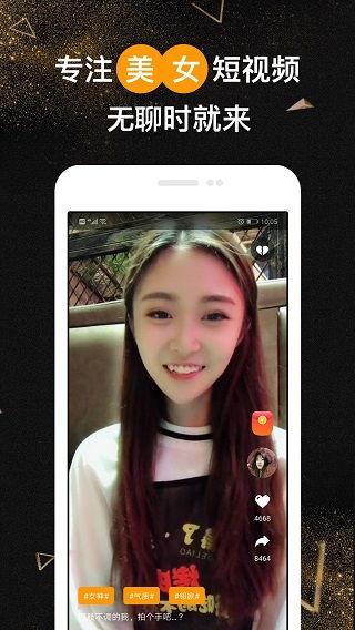 国产牛奶套路视频,视频揭示行业潜规则