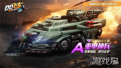 国产神兵车视频大全,领略中国汽车工业风采