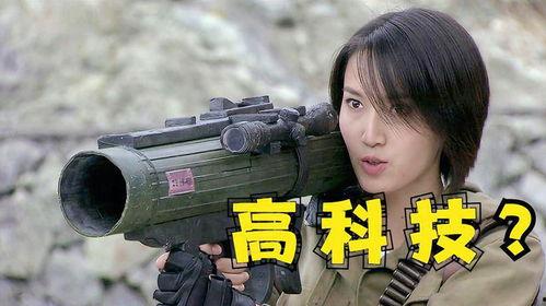 国产神剧惊人片段视频,笑料百出引网友热议