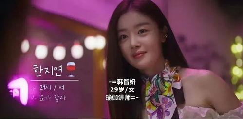 女子嘿嘿嘿视频国产,本土情色产业的现状与反思