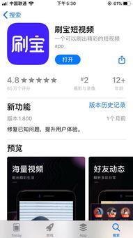 好看的国产优品短视频,领略国货之美，共赏光影盛宴