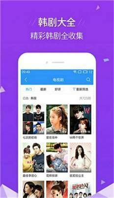 在线 国产 中文 视频,精彩纷呈的视听盛宴