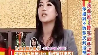 国产男同女同视频,探索多元情感世界的光影之旅