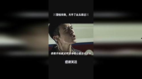 久插国产视频,揭秘国产影视产业的崛起与魅力